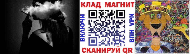 Где купить наркотики Называевск APVP  Кокаин  blacksprut онион  Бошки Шишки  Меф 