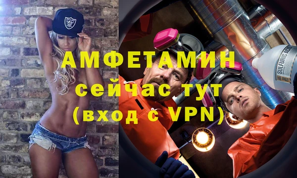 а пвп мука Корсаков