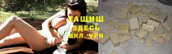 меф VHQ Коряжма