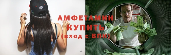 а пвп мука Корсаков