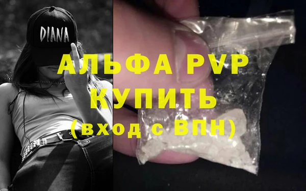 амф Козловка