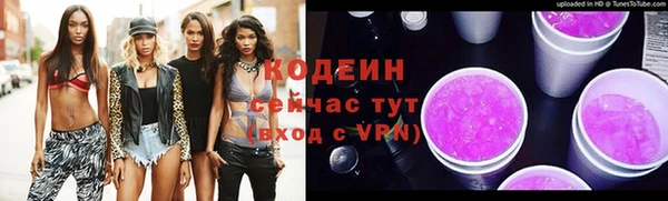 а пвп мука Корсаков