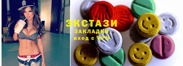 таблы Костерёво