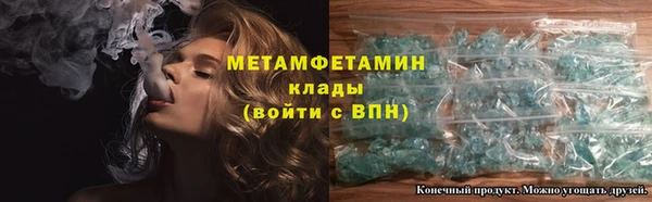 а пвп мука Корсаков