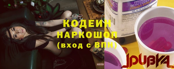 а пвп мука Корсаков