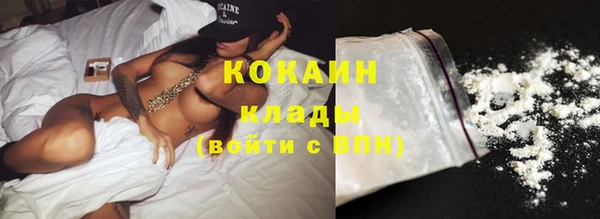 таблы Костерёво