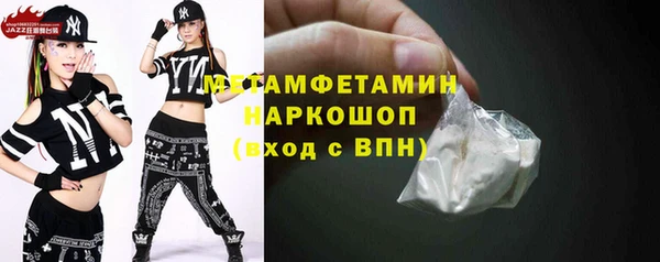 а пвп мука Корсаков