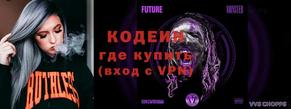 скорость mdpv Красноперекопск