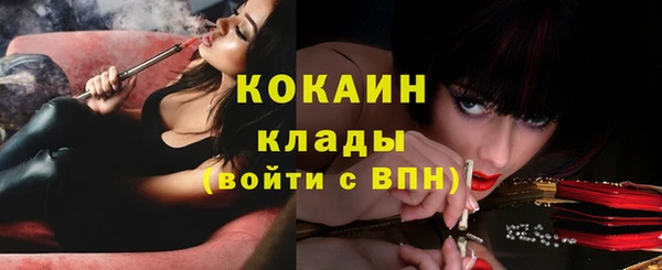 меф VHQ Коряжма