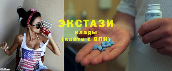 таблы Костерёво