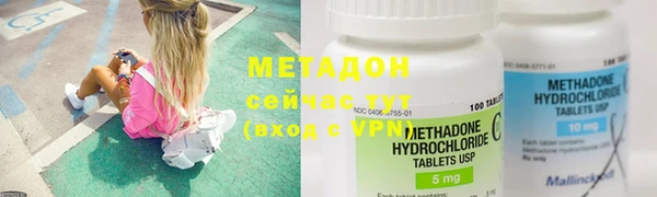 таблы Костерёво