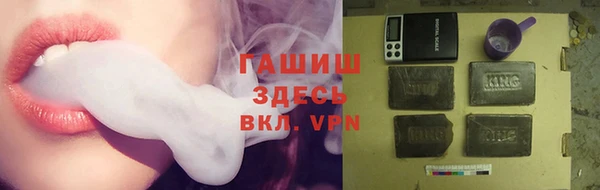 таблы Костерёво