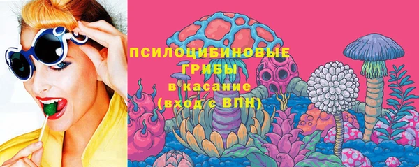 меф VHQ Коряжма