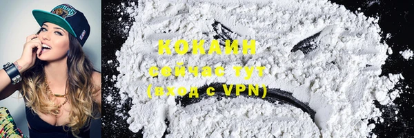 таблы Костерёво