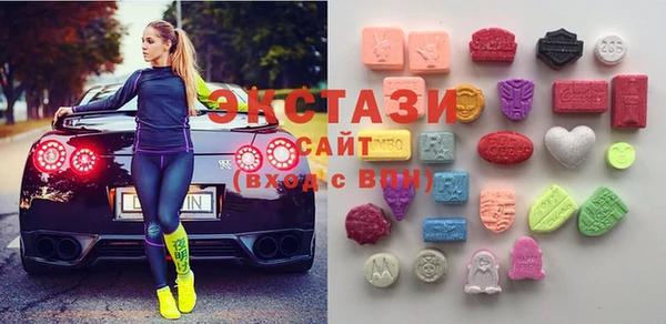 меф VHQ Коряжма