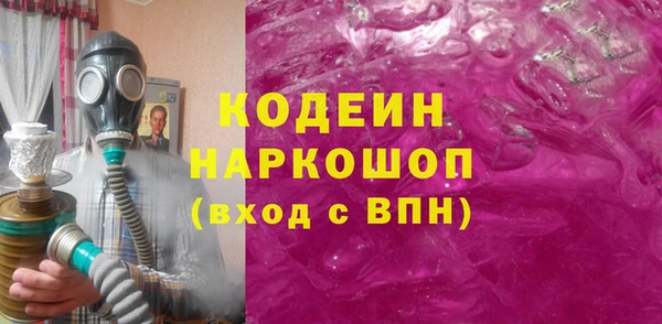 таблы Костерёво