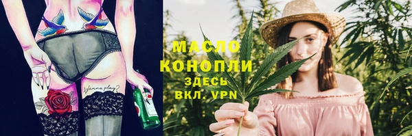 а пвп мука Корсаков