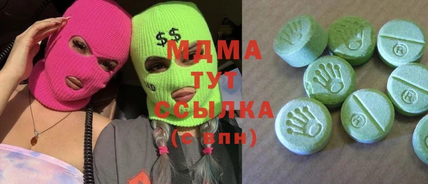 ешки Краснотурьинск