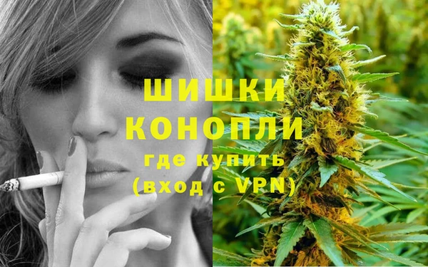 меф VHQ Коряжма