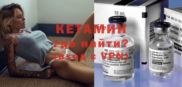 а пвп мука Корсаков