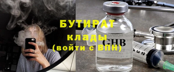 а пвп мука Корсаков
