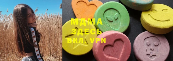 а пвп мука Корсаков