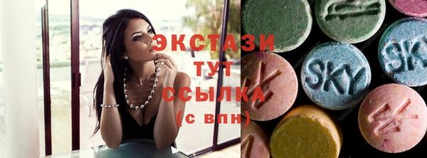 меф VHQ Коряжма