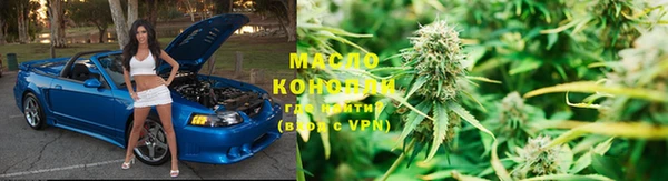 меф VHQ Коряжма